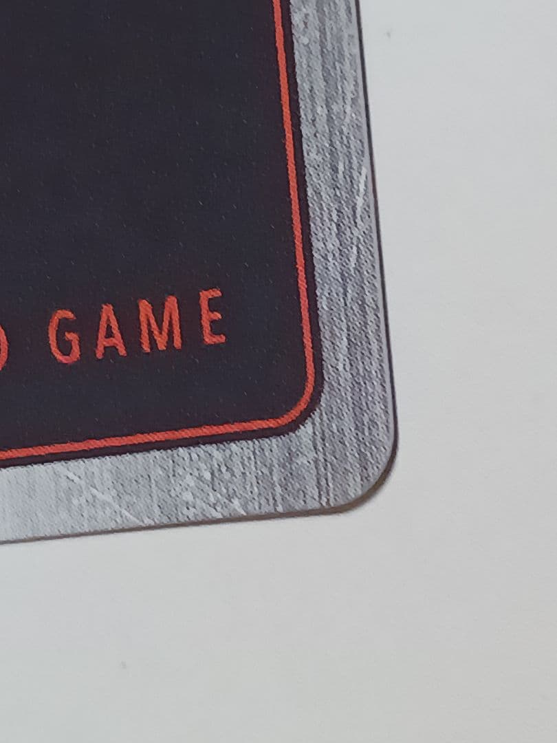 極限の煌めき 【R★】 フュージョンワールド　迫り来る脅威