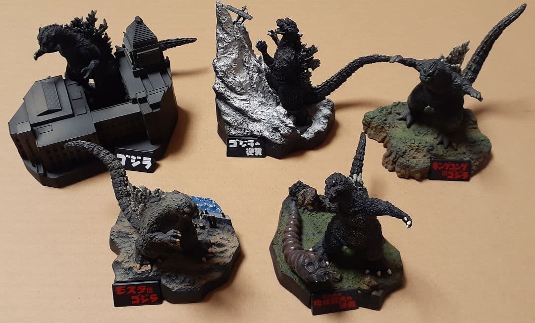 酒井ゆうじプロデュース ゴジラ全集 全作品コンプリート&HGシリーズまとめ売り