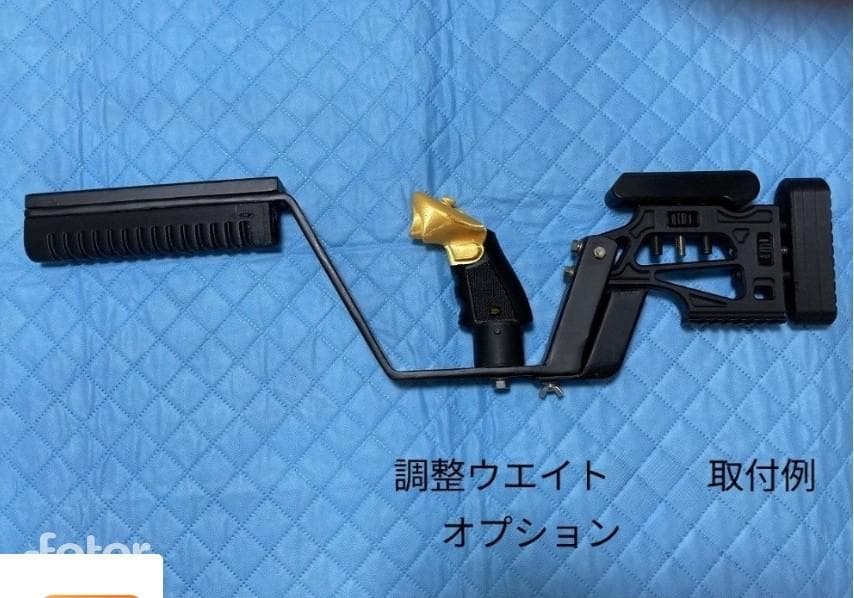 「Clay Hunt VR」用 アジャスタブルハンターストック