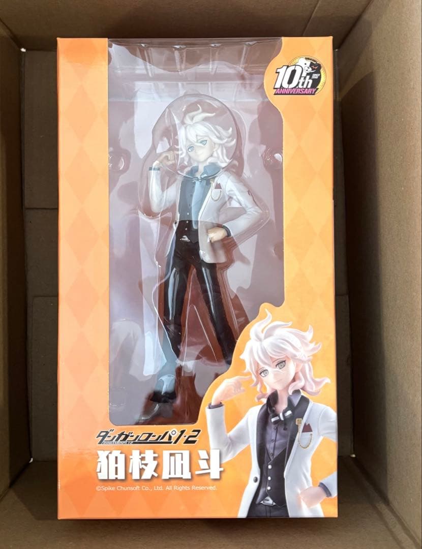 狛枝凪斗 ダンガンロンパ1・2 Reload フィギュア