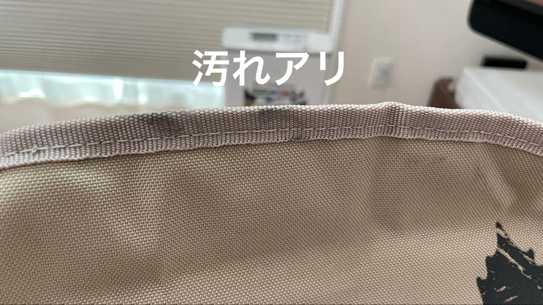 ロゴスTradcanvas ダイニングマスターチェア&フリースチェアカバー