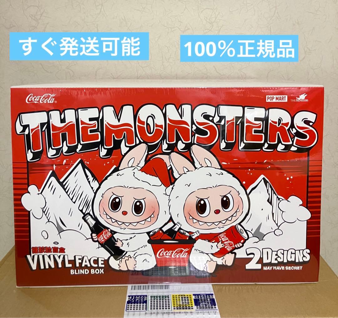 未開封正規品popmart the monstersコカコーラアソート
