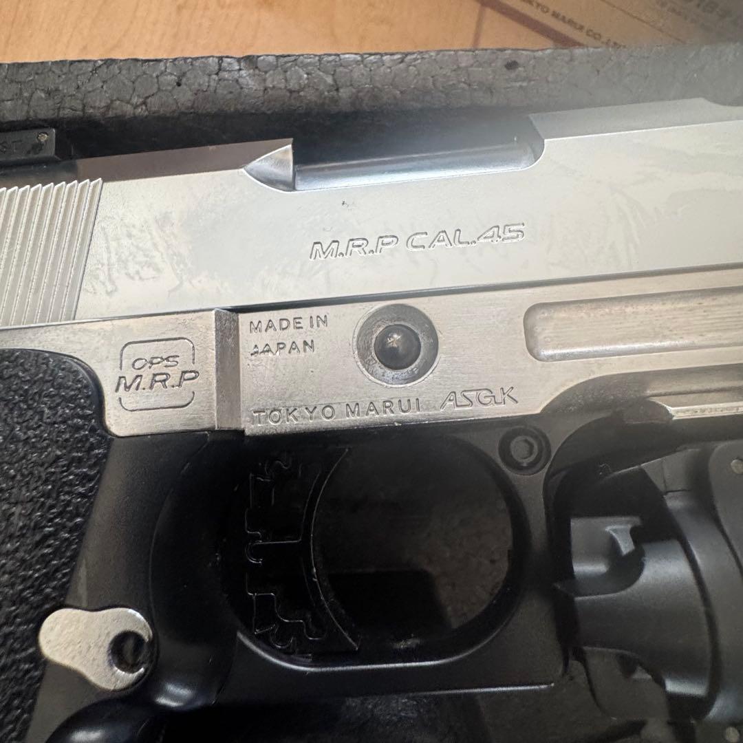 東京マルイ　ハイキャパ5.1　マッチカスタム　シルバー(廃番)　ガスガン