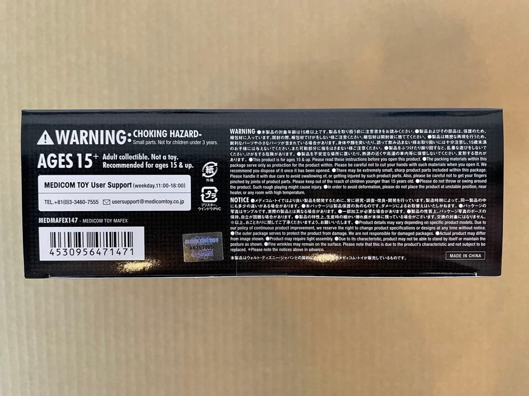 アメコミ MAFEX No.147 SPIDER-MAN BLACK COSTUME