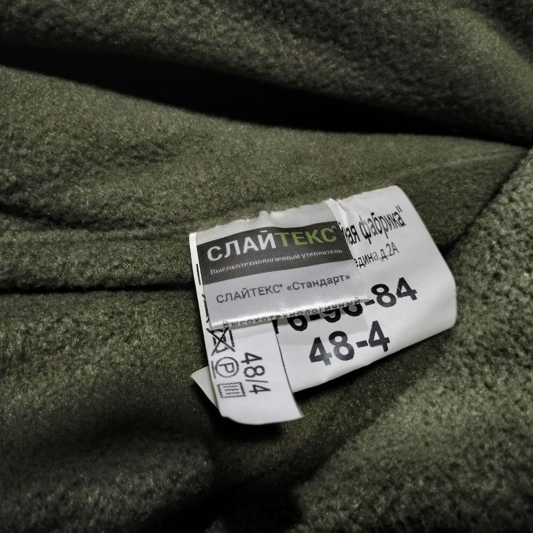 ロシア軍 実物 国家親衛隊 OMON smog 防寒着 Kukla迷彩 48-4