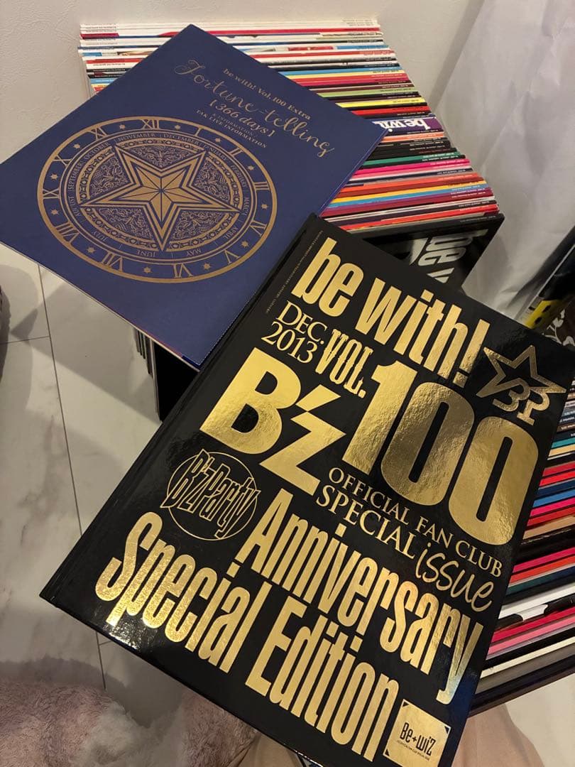 B'z FC会報誌be with85冊＋グリーティングカード、ビーパ継続品等