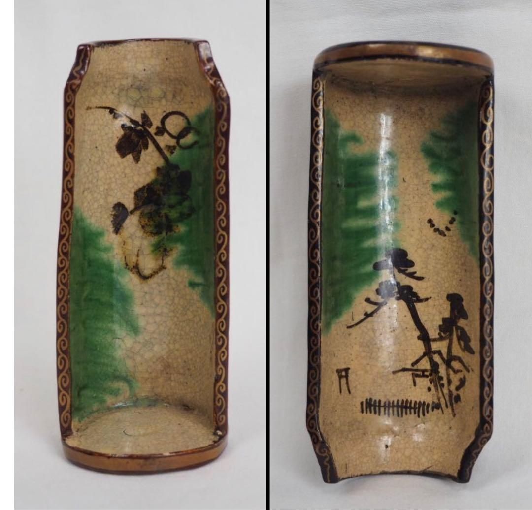 送料無料　江戸時代　豊楽焼『豊楽』銘　瓦形茶量２点　茶道具　本物保証★大珍品★