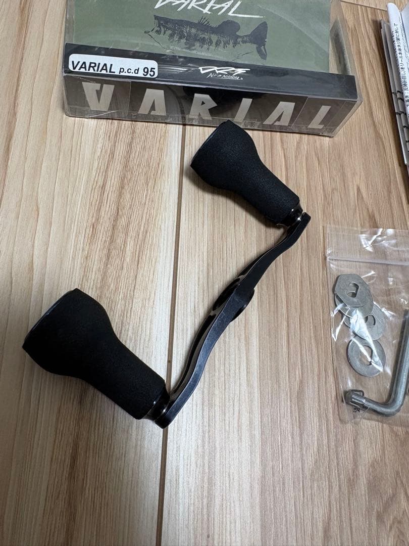 drt バリアルハンドル95mm