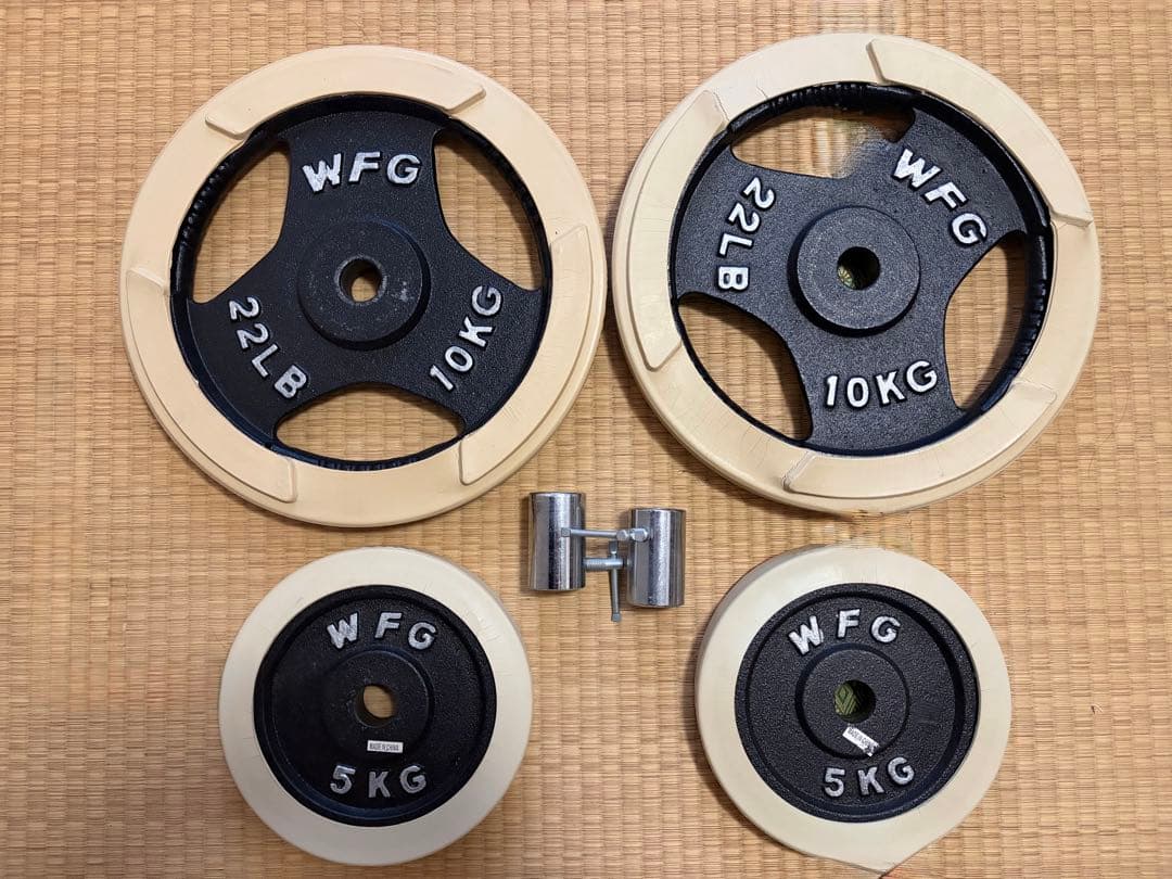 Wild Fit Gymバーベルとダンベルセット