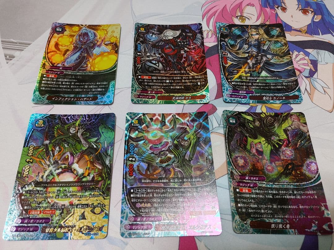 バディファイト ホーリーマジック 4枚入り 魔術師　ドラム デッキ