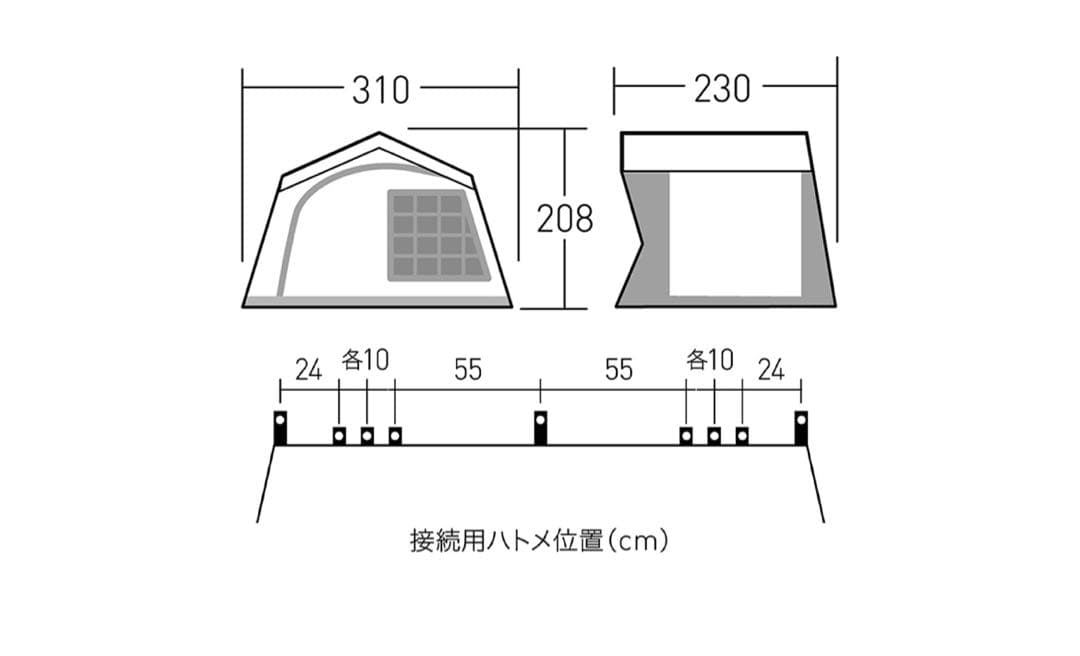 ｏｇａｗａ　カーサイドロッジ　２３４０　箱なし　未使用に近い