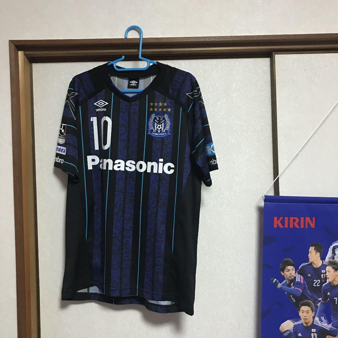 さくら100% 様　サッカーJリーグガンバ大阪ユニフォーム　トレーニングウェア