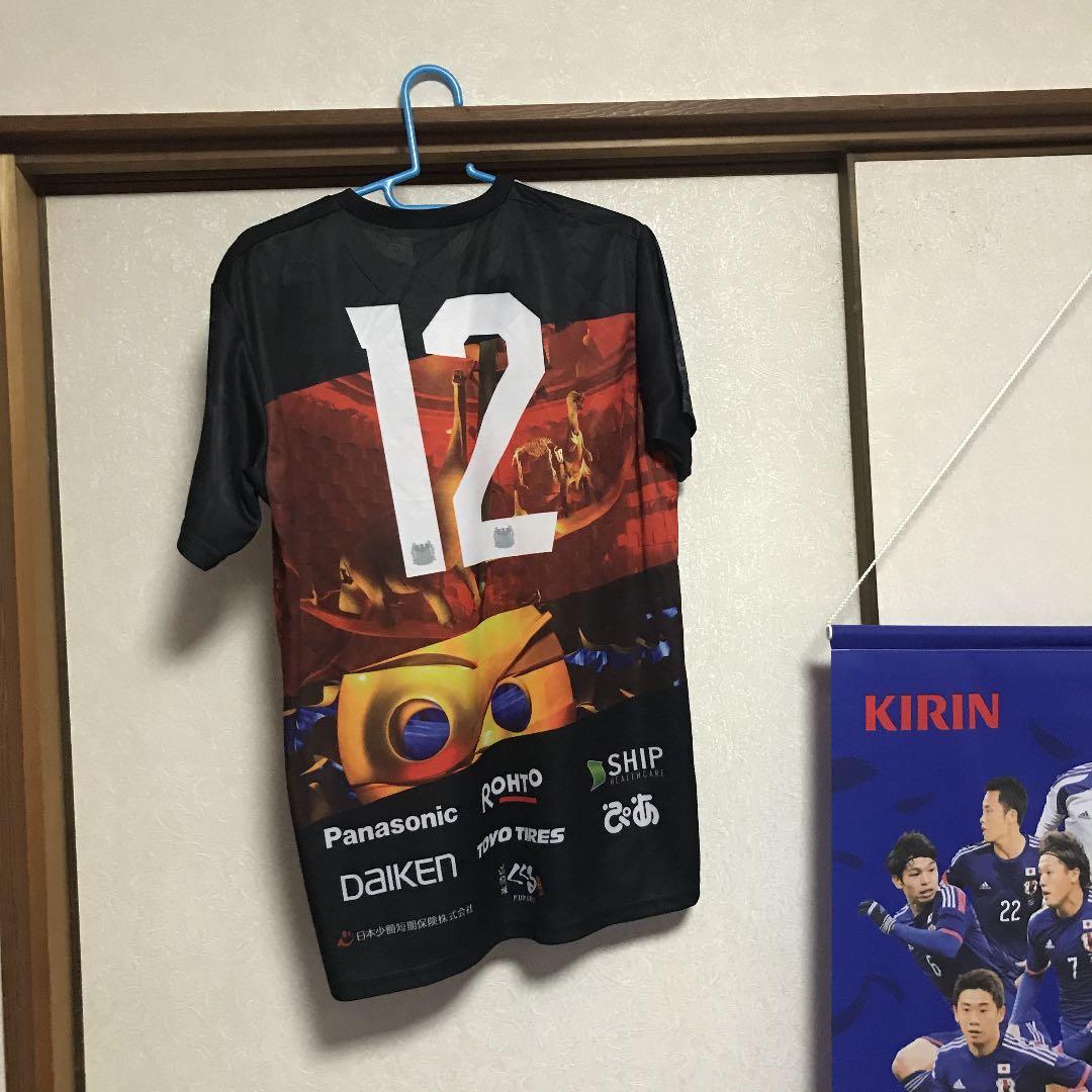 さくら100% 様　サッカーJリーグガンバ大阪ユニフォーム　トレーニングウェア