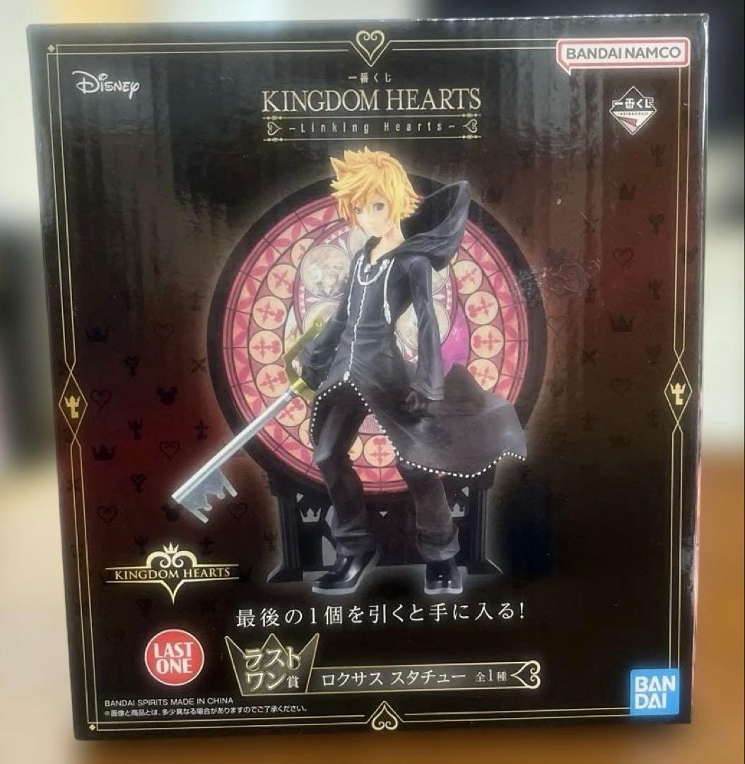 KINGDOM HEARTS ロクサススタチュー
