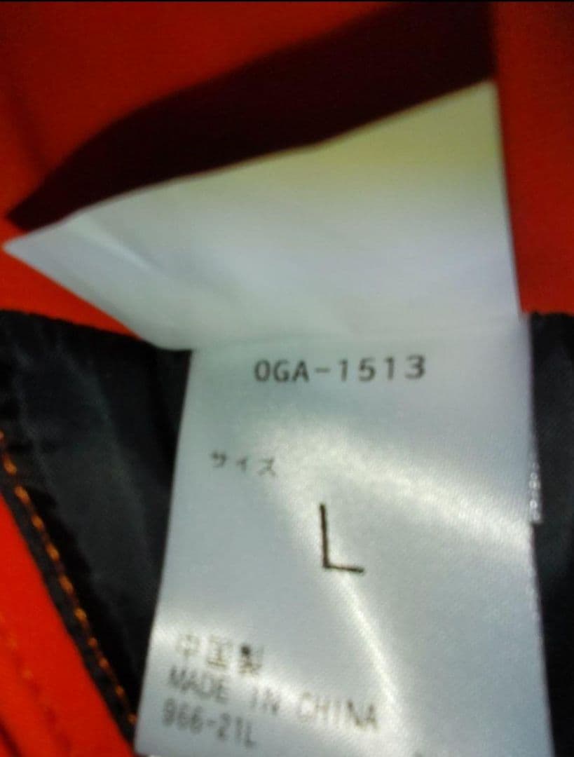 タグ無し未使用保管品 デサント オガサカ フルオープンパンツ