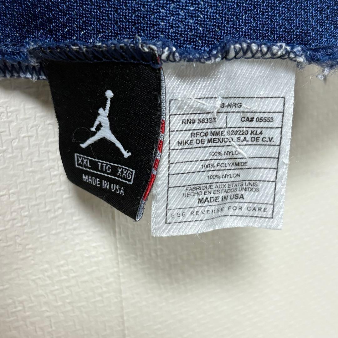 JORDAN リバーシブル タンクトップ バスケ ネイビー グレー XXL 希少