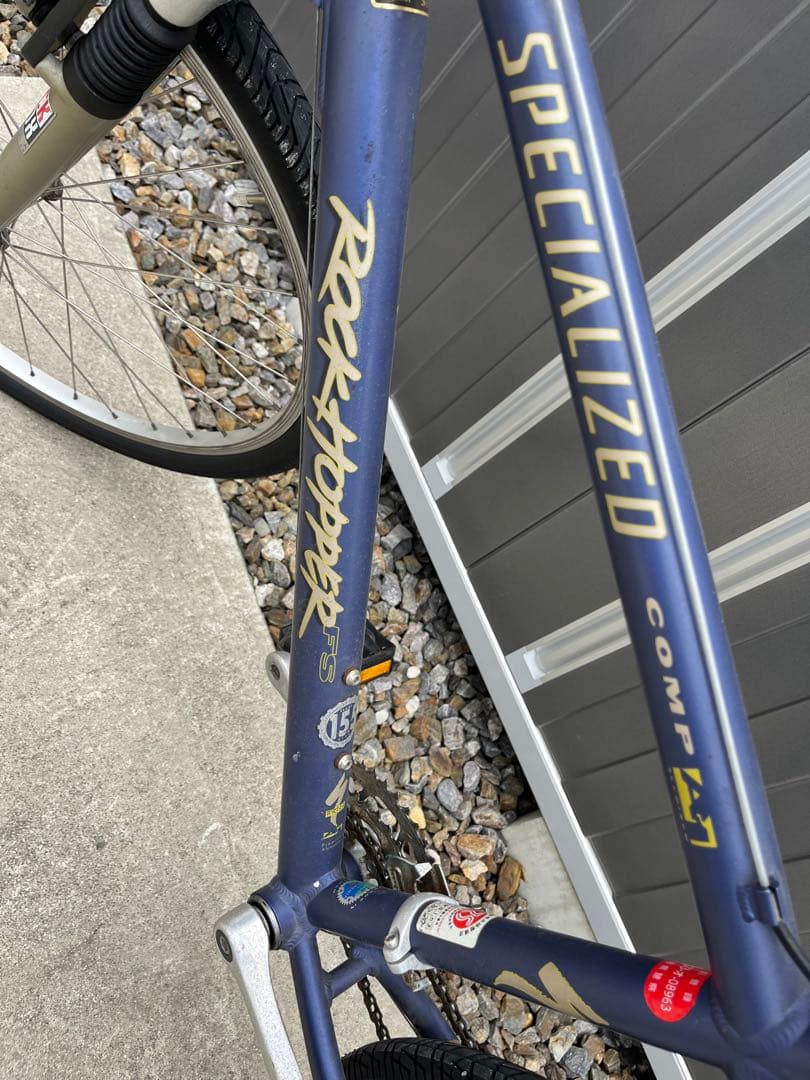 手渡し可能25000円でSpecialized Rockhopper マウンテン