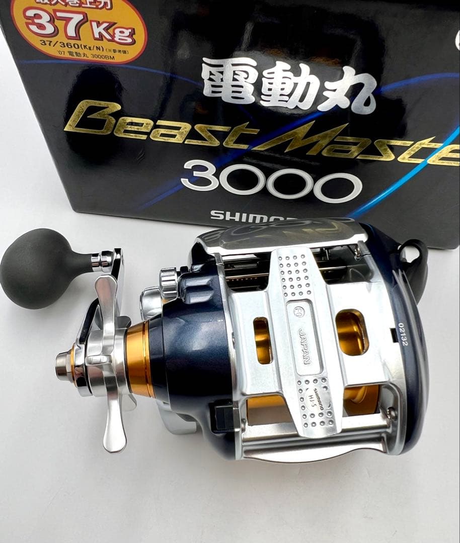 SHIMANO シマノ 07電動丸 ビーストマスター 3000【美品】