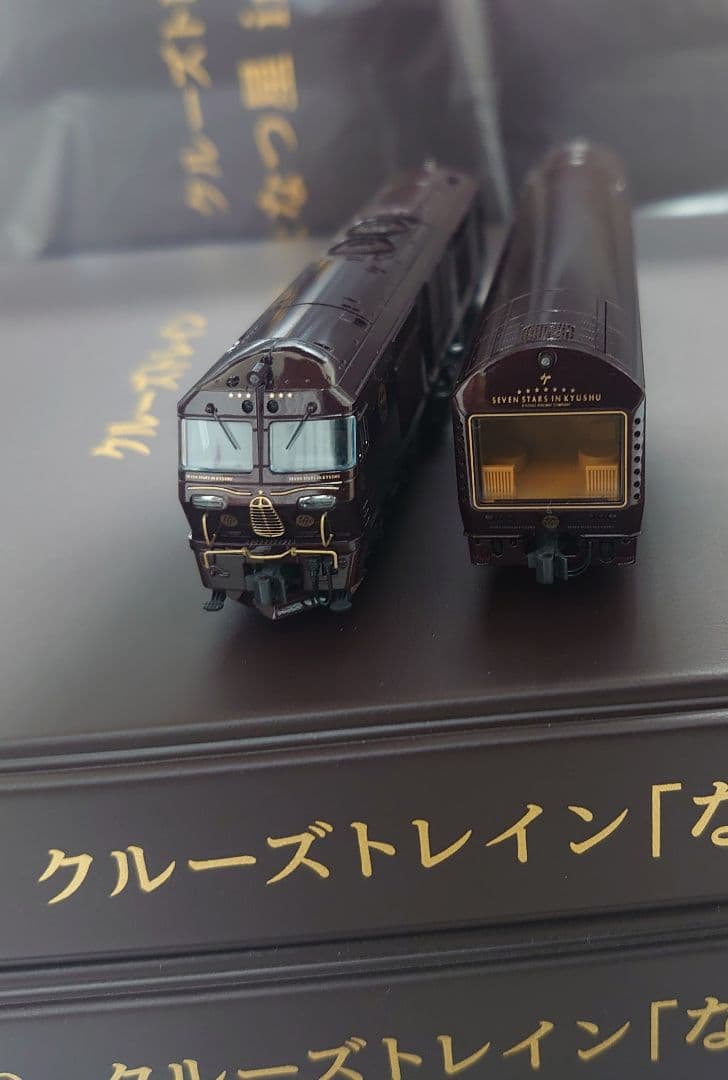 クルーズトレイン ななつ星in九州 8両 10‐1519 テーブル灯リアル点灯