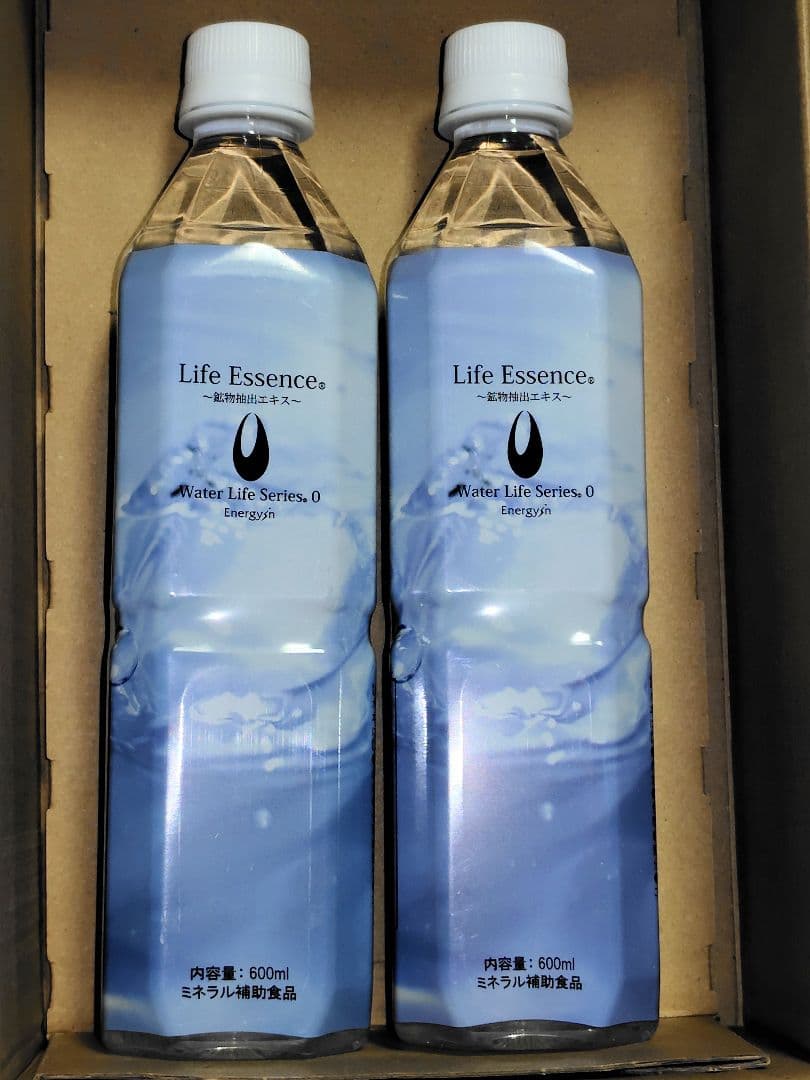 クラブエコウォーター ライフエッセンス 600mL✖2本セット