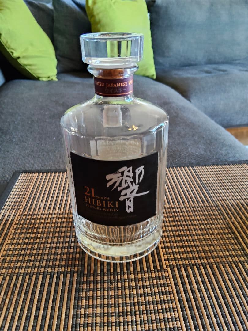 響21年　空きビン　箱付き