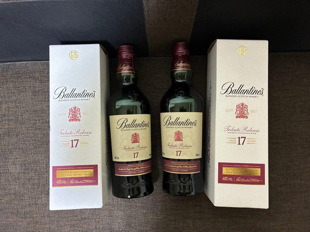 バランタイン17年　トリビュートリリース2本セット