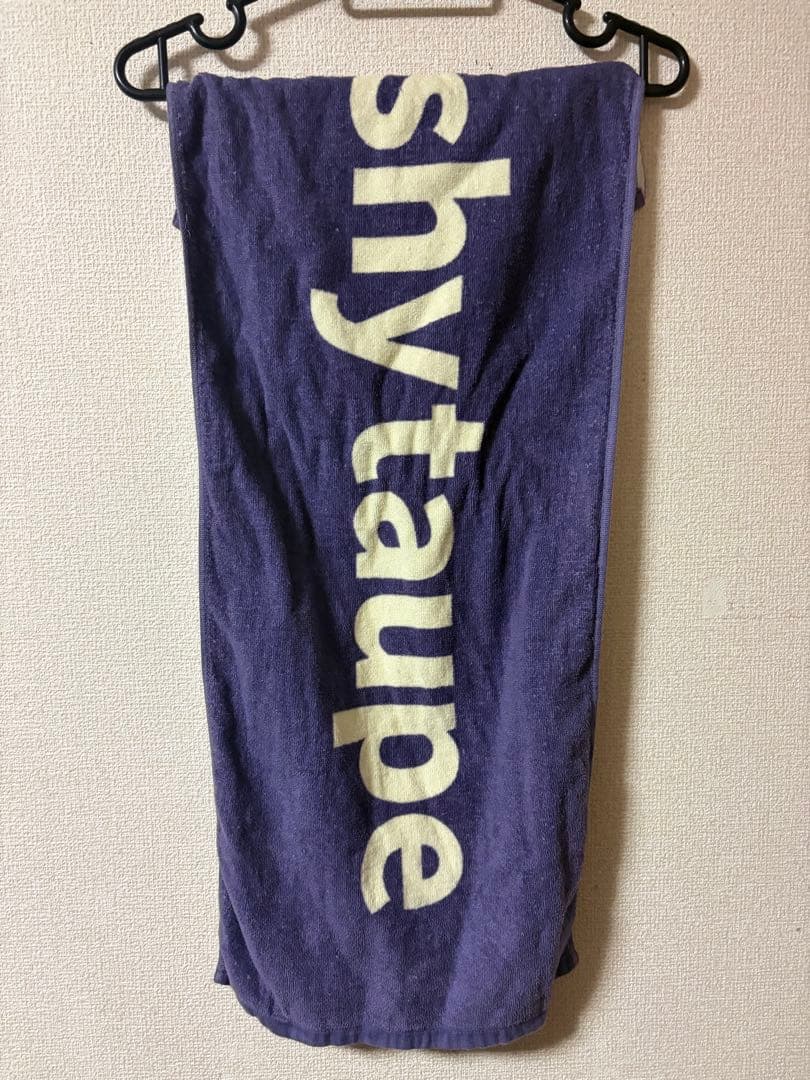 shy taupe シャイトープ グッズセット