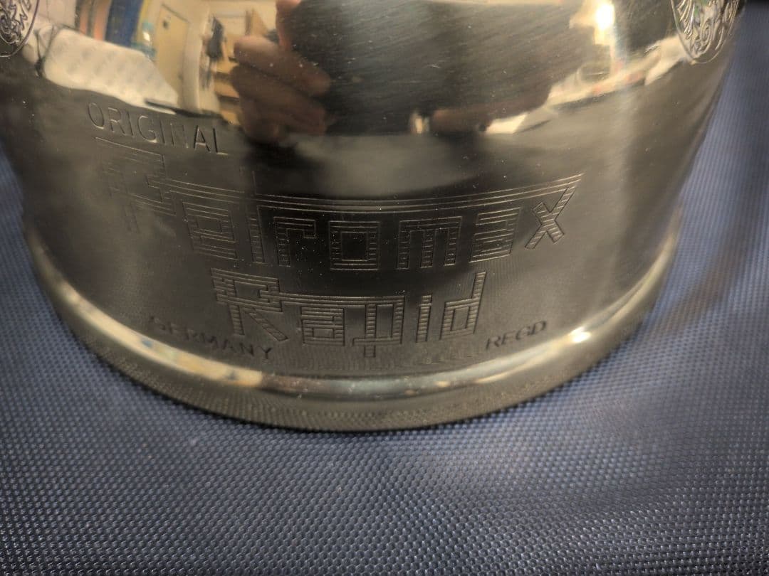 Petromax HK500 圧力式灯油ランタン M2713