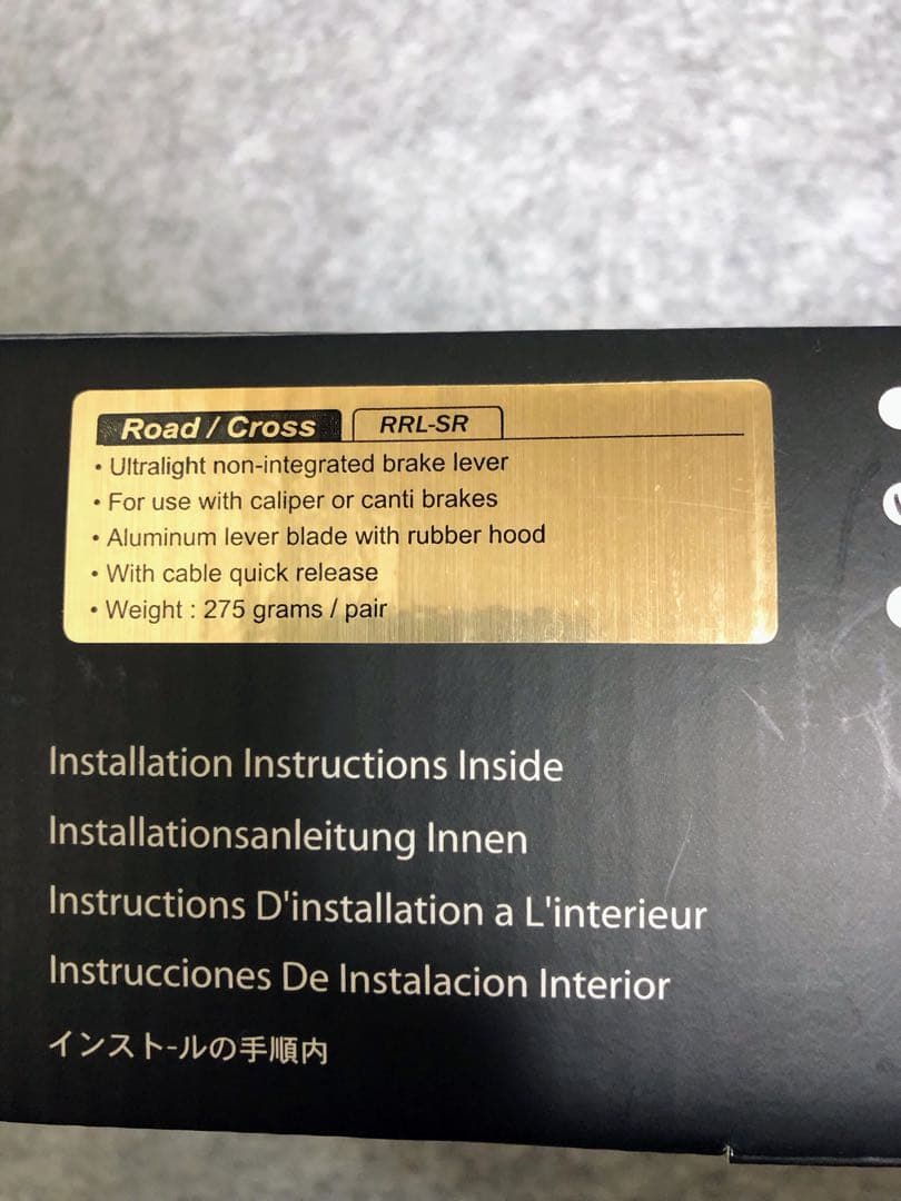 TRP RRL SR ブレーキレバー ドロップハンドル シングルスピード ピスト