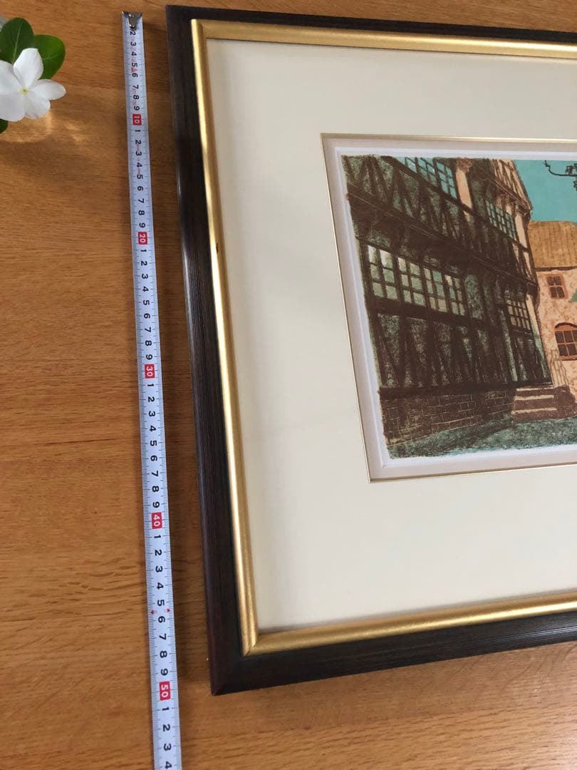 東山魁夷　覆製リトグラフ「オールフスの古い町」古き町にて〜北欧紀行より