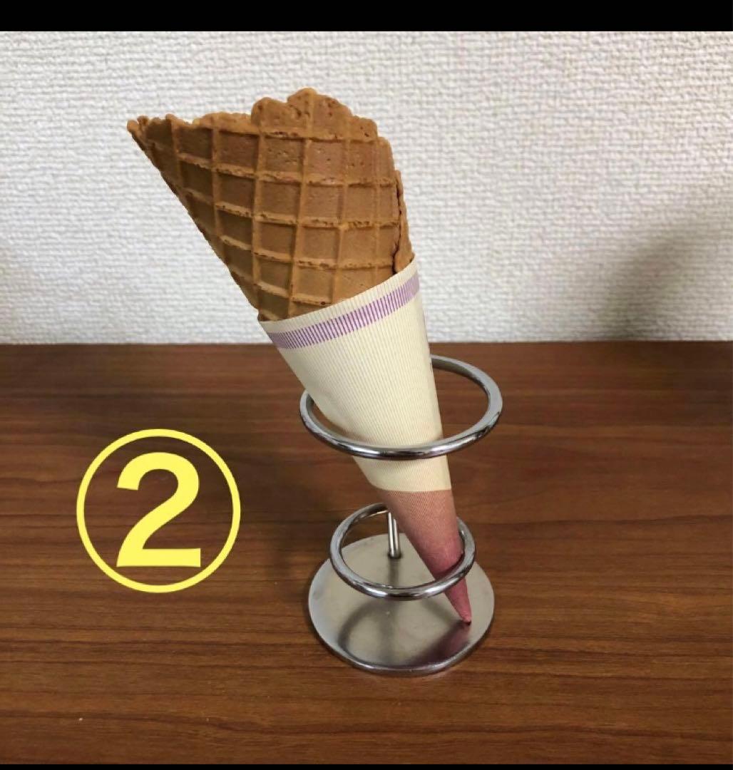 ソフトクリームスタンド2種（5個＋3個） 合計8個セット