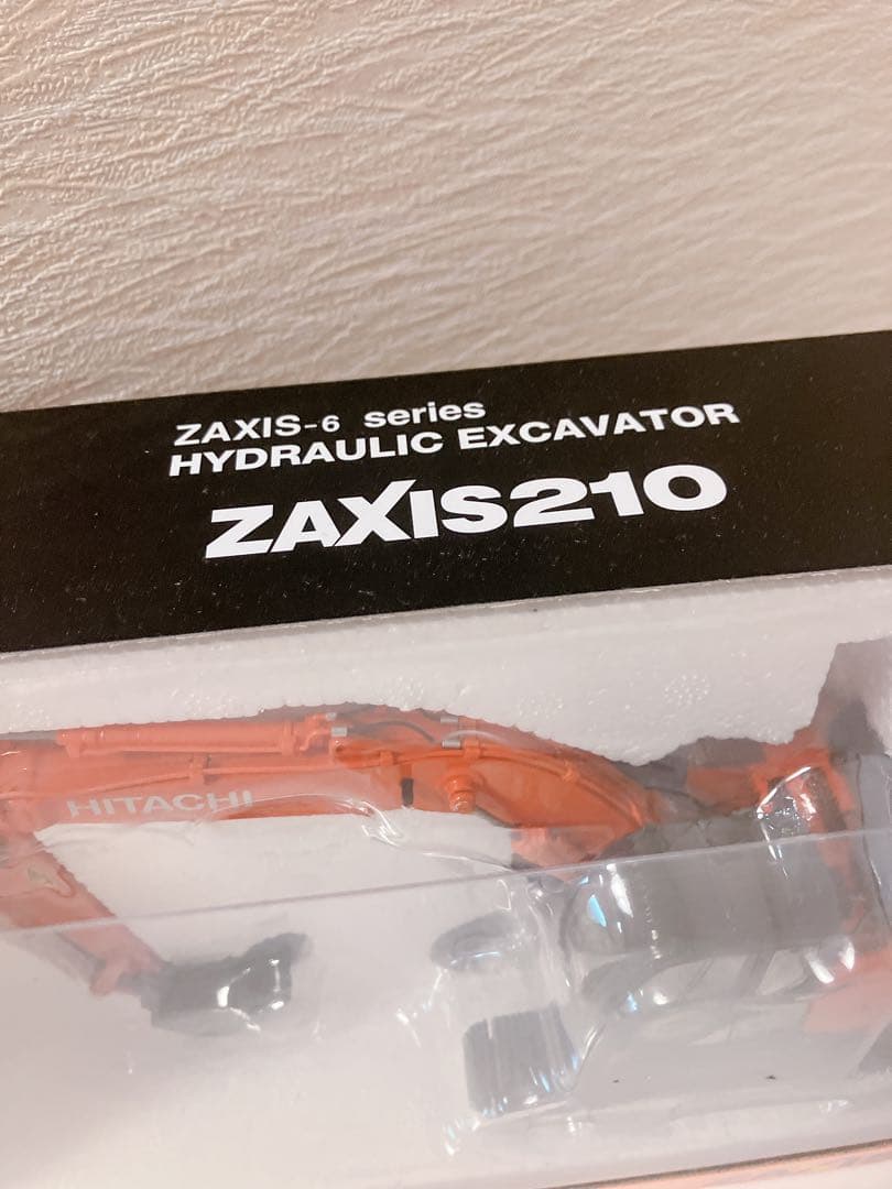 HITACHI ZAXIS210 日立建機　ZX210 ザクシス　1/50