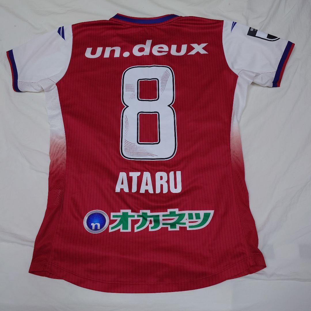 美品☆ファジアーノ岡山 2025オーセンティックユニフォーム 江坂任 M