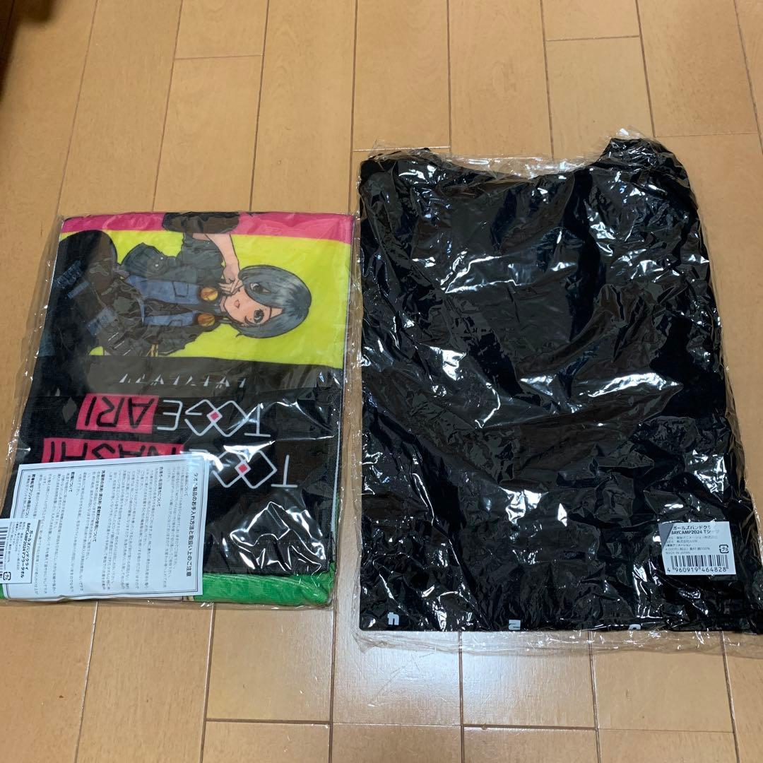 ガールズバンドクライ トゲナシトゲアリ Tシャツ タオル キーホルダー