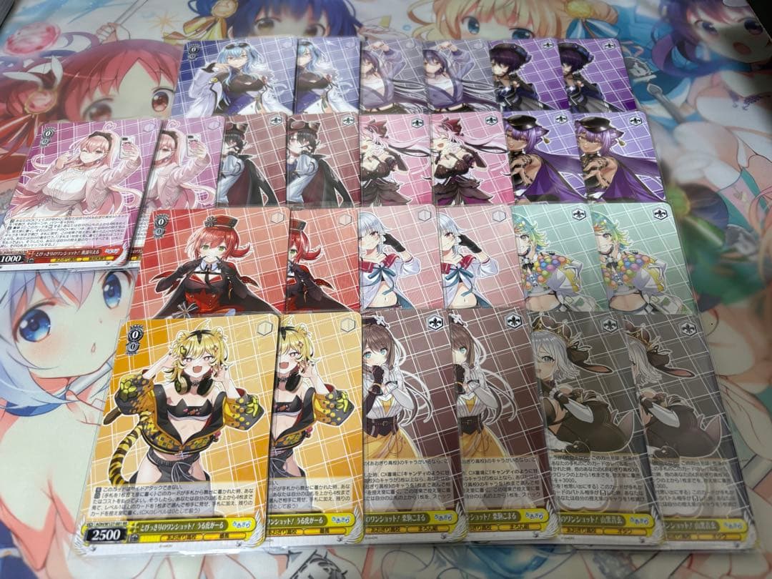 ヴァイス あおぎり高校 RR以下　ほぼ4コン