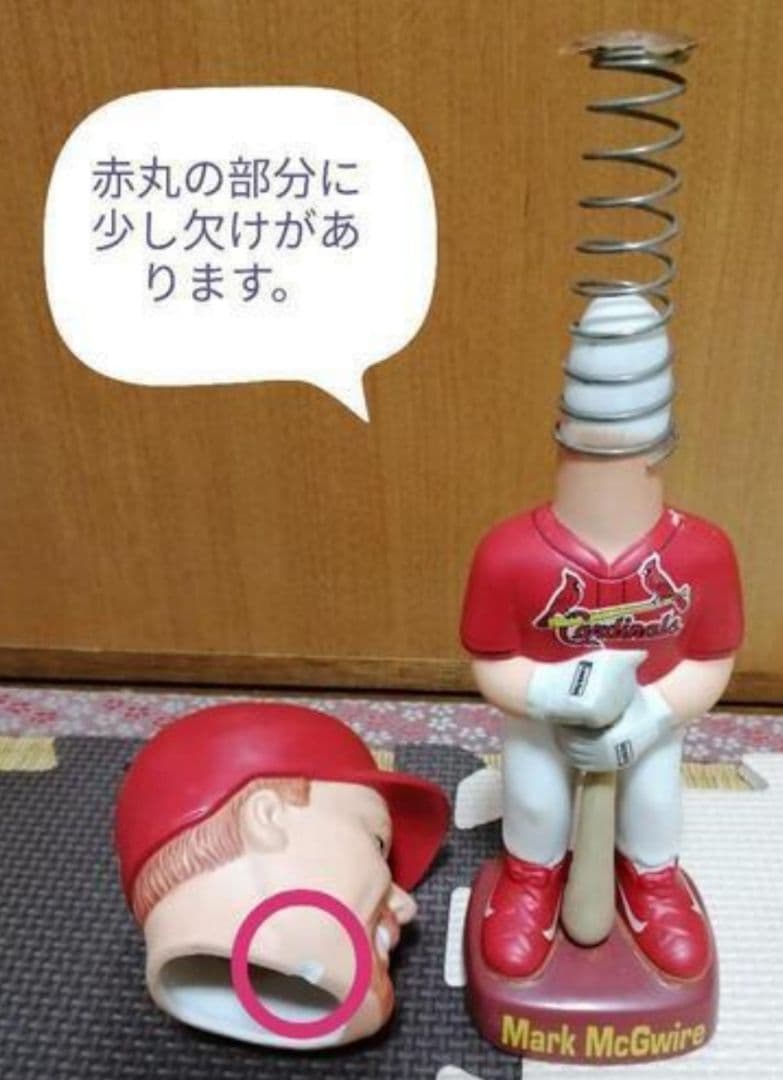 Funko Pop! L.ジェームズ＆A.アイバーソン＆M.マグワイア3体セット