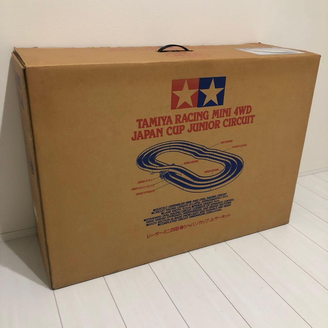 TAMIYA ジャパンカップジュニアサーキット　ミニ四駆　コース