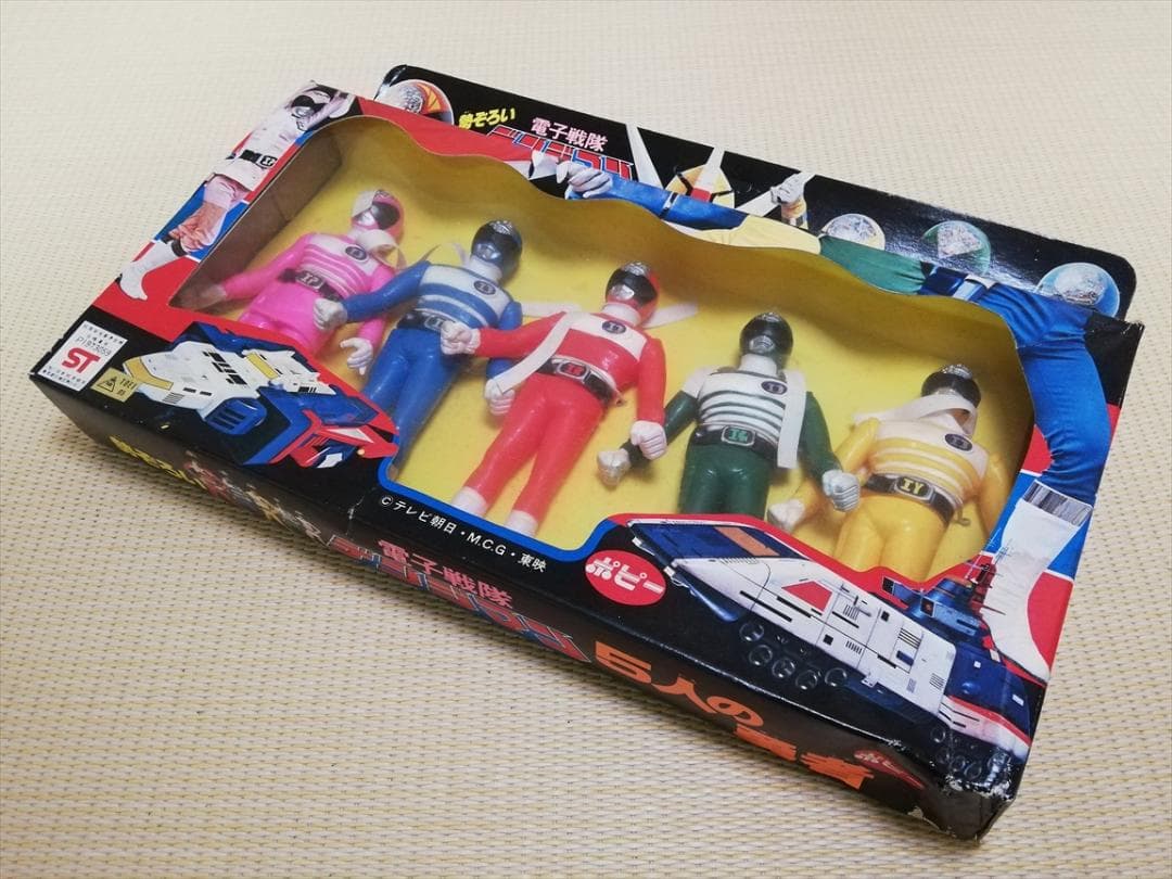 電子戦隊デンジマン 5人の勇者 ソフビ セット