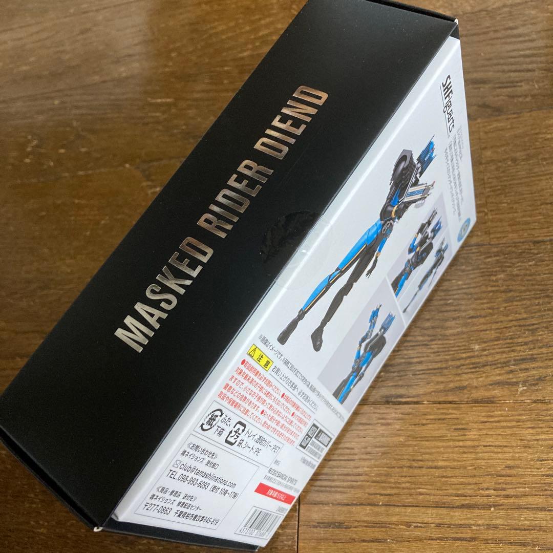 特撮 SHFiguarts MASKED RIDER DIEND