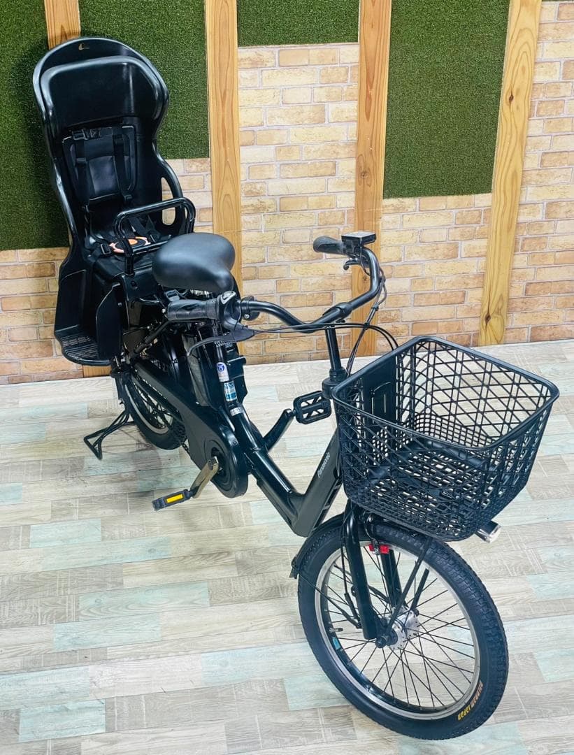 マットブラック 王様 ギュットアニーズ子供乗せ電動アシスト自転車 H3388