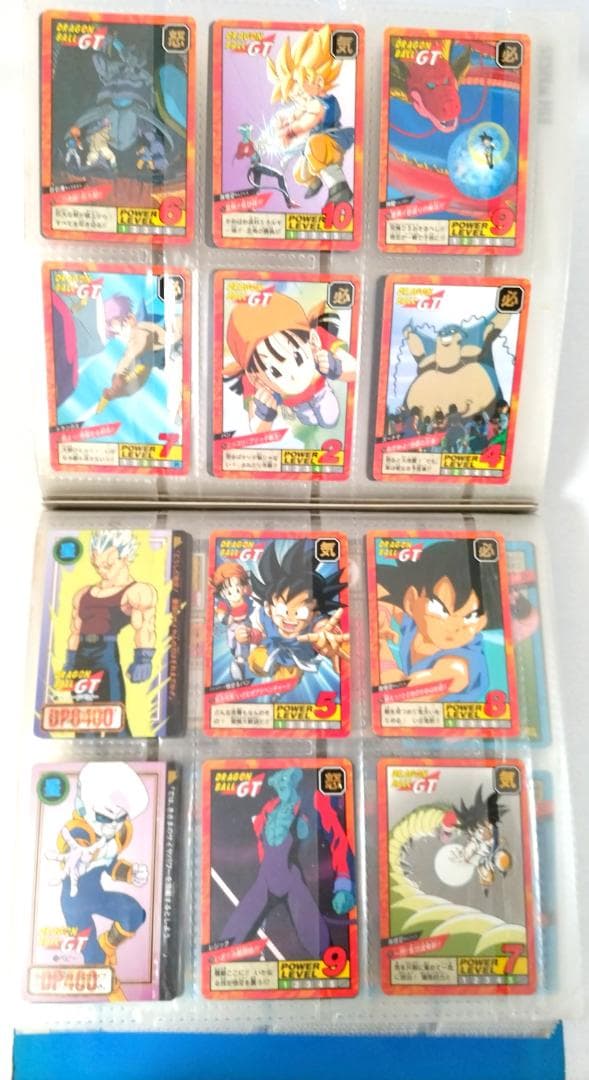 当時物 ドラゴンボールZ システムファイル カードダス 148枚セット