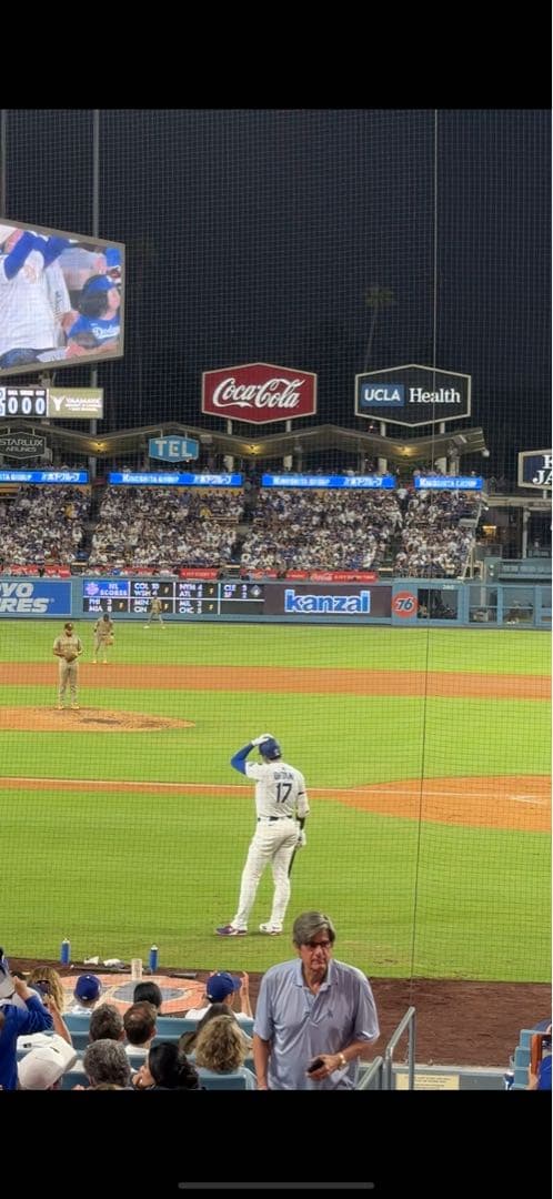Blake Snell ボブルヘッドフィギュア