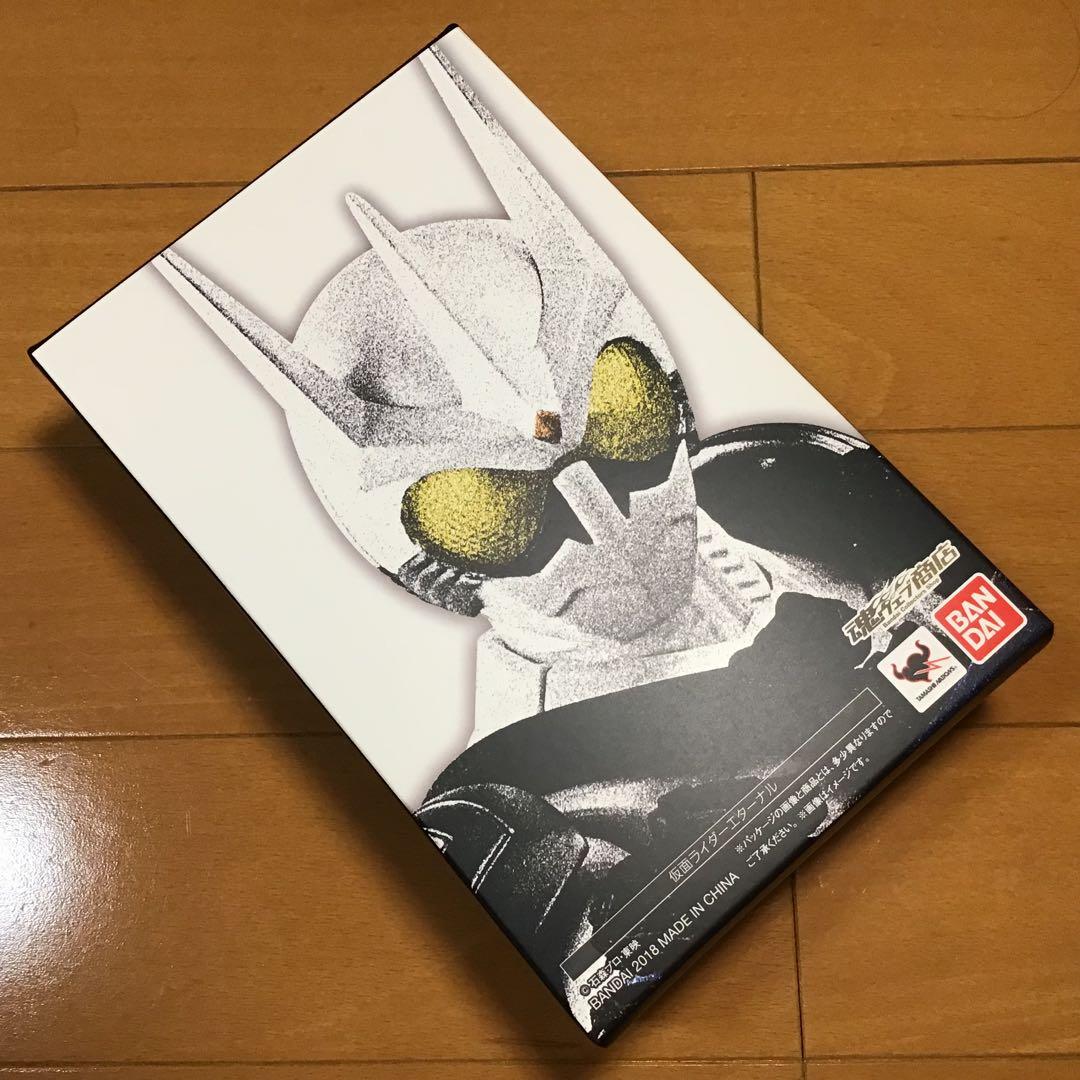 S.H.Figuarts 真骨頂 【未開封品】 仮面ライダーエターナル