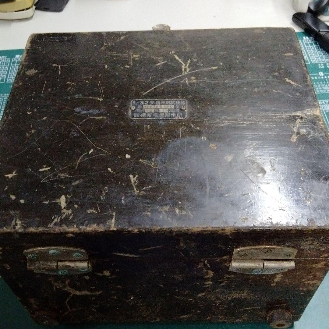 横河電機製作所　L-3 ２号携帯用試験器