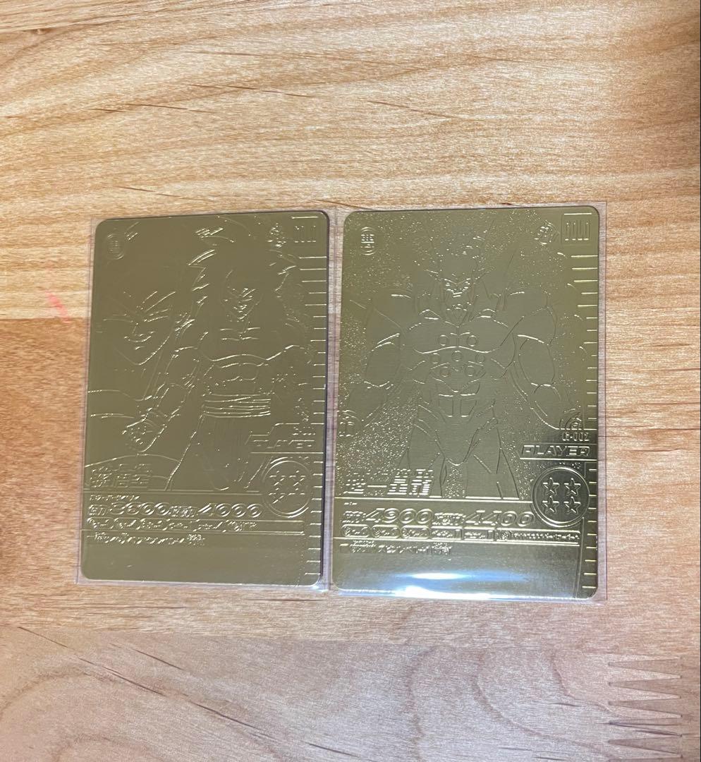 ドラゴンボール ゴールド神龍キャンペーン 22金箔押しカード　孫悟空&超一星龍