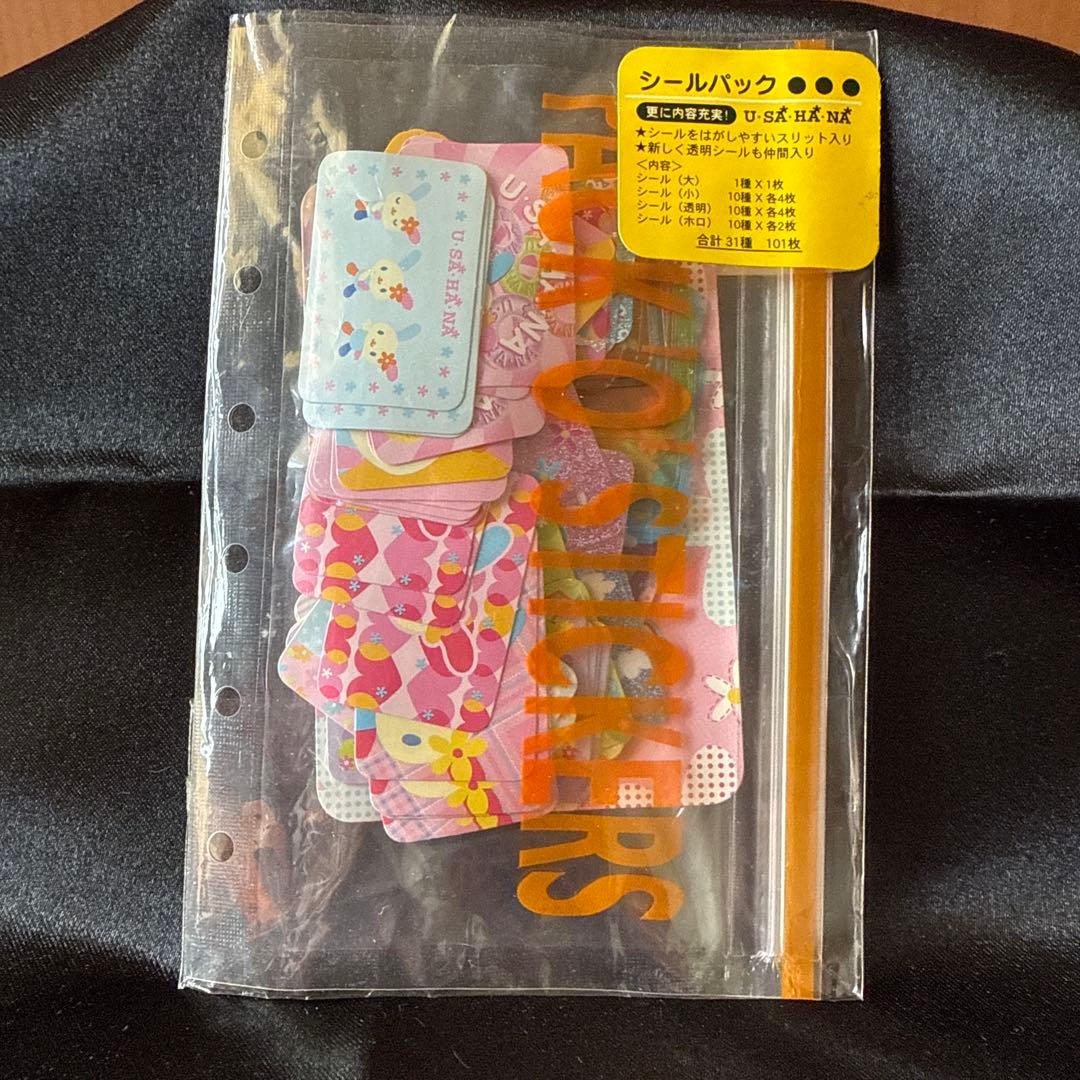 ⭐️サンリオ⭐️U-SA-HA-NA キャラクターシールパック [平成レトロ]希少