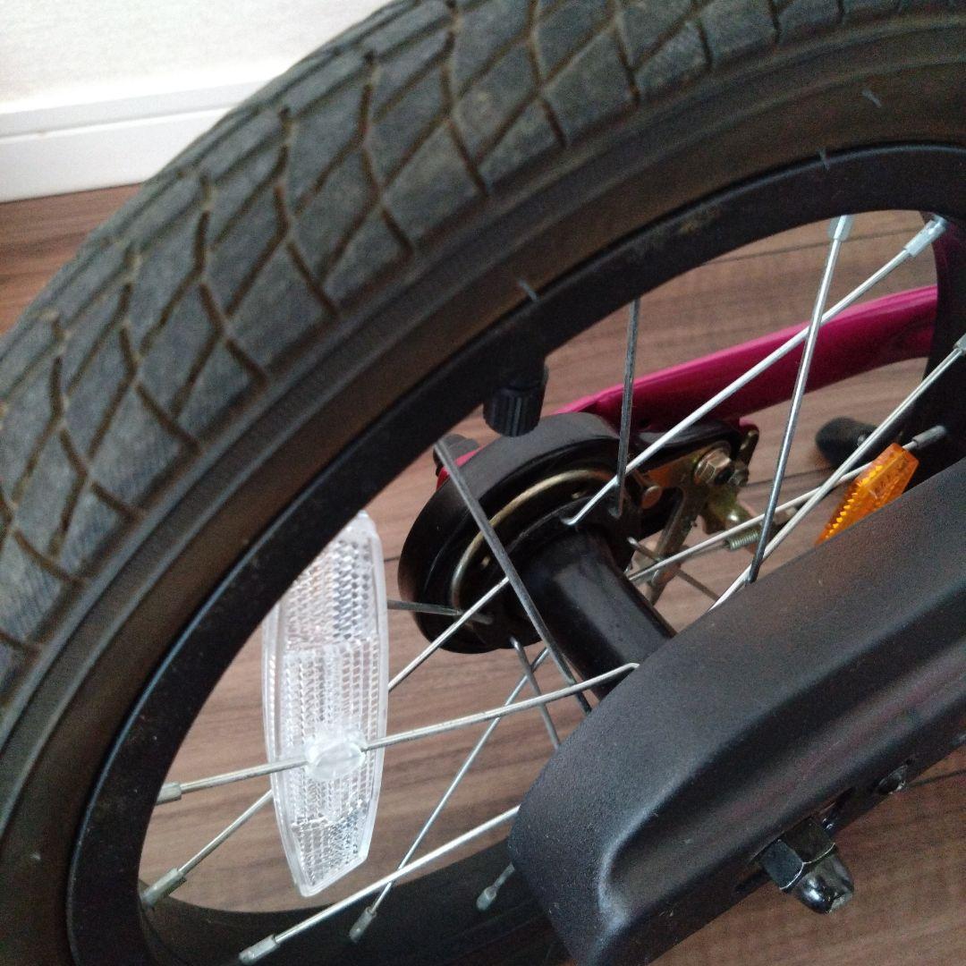 ストライダー14x