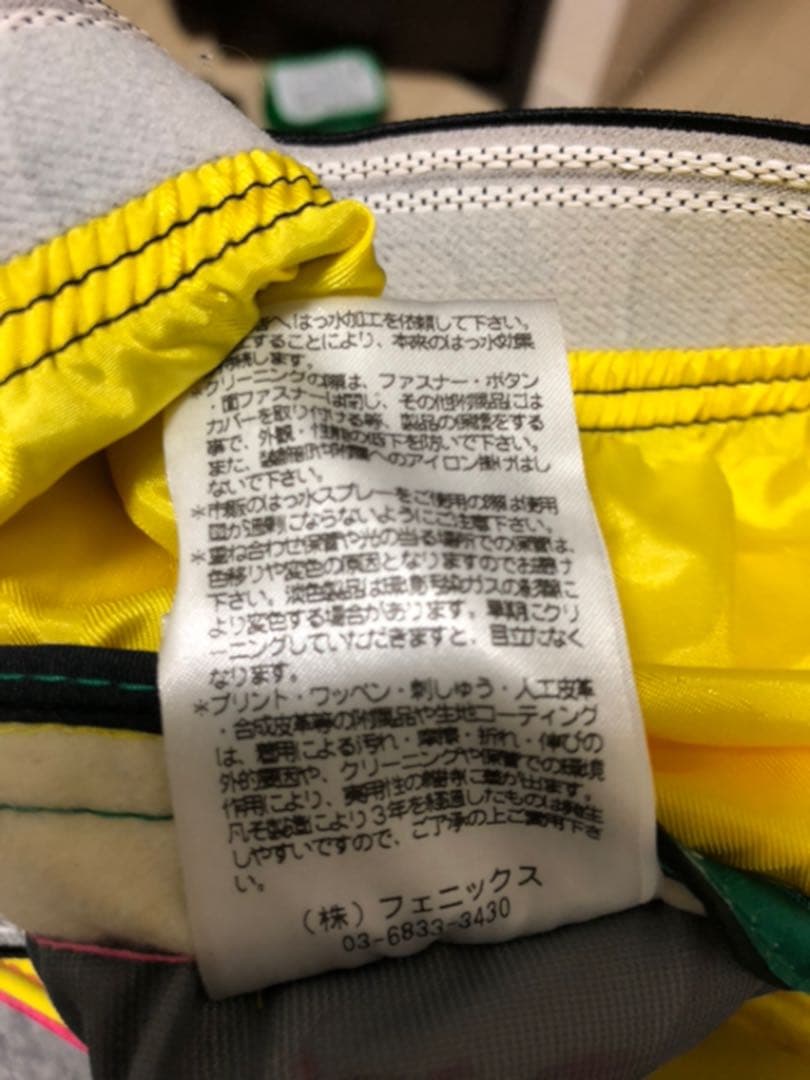 スノーボード パンツ レディース