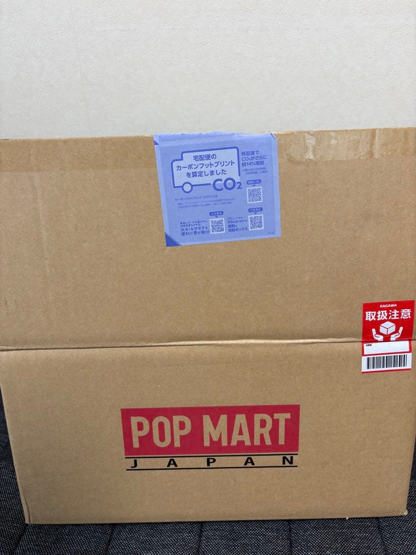 ラブブ　アソートボックス2セット