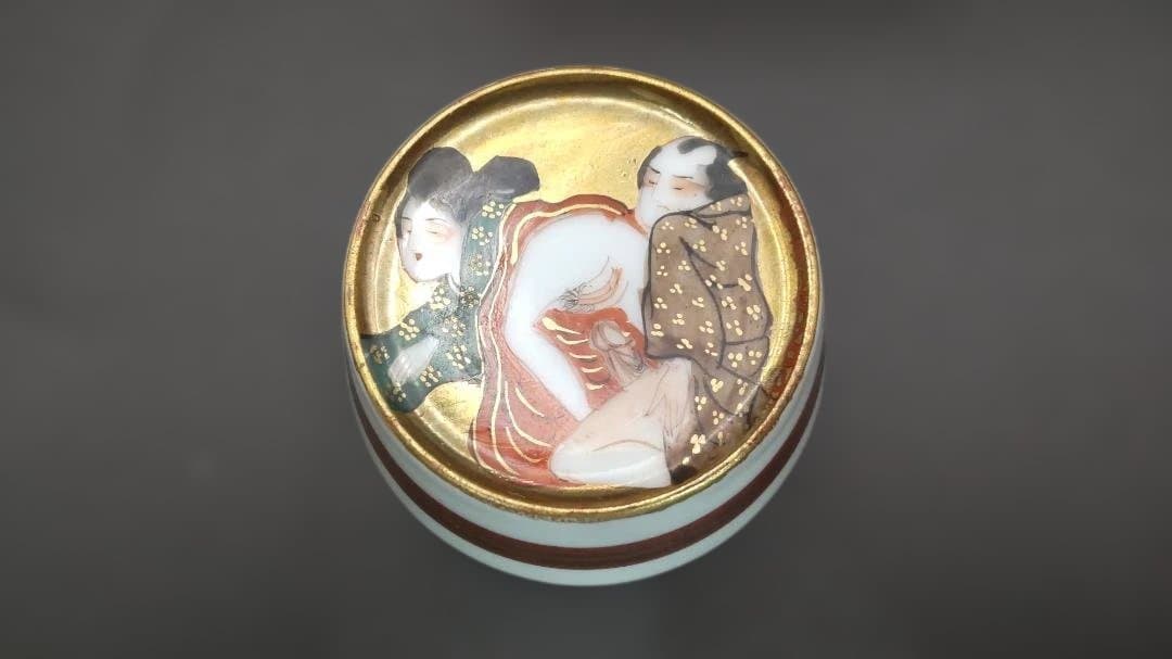 【骨董】達磨大師と春画の小鉢